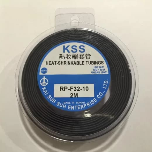 Kit Tubo Termocontrible 10mm 2 mts | Negro
