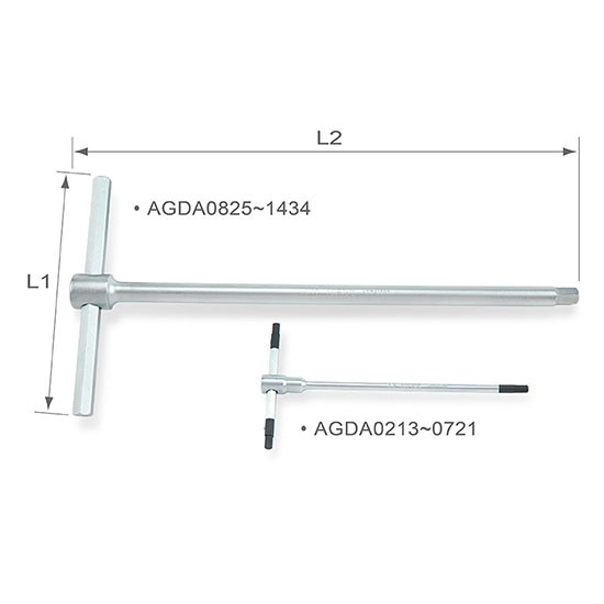 Mango 'T' TT 2x125(L1)x65(L2)mm